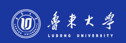 鲁东大学