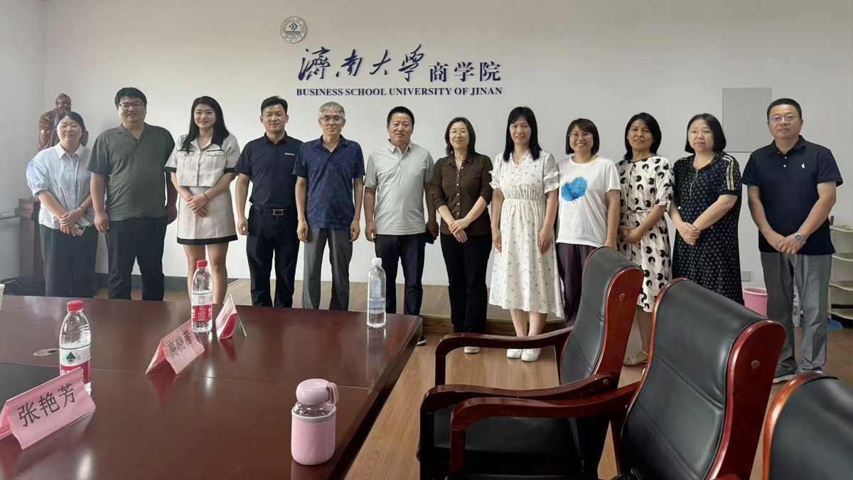 产教融合型教材编写研讨会顺利召开